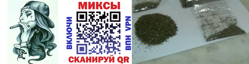 БУТИРАТ BDO  Горячий Ключ 