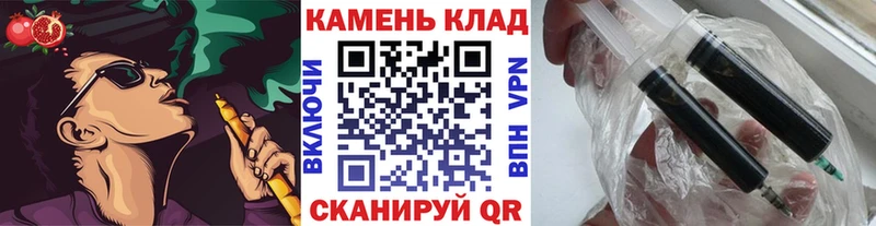 kraken онион  Горячий Ключ  Гашиш hashish  дарнет шоп 