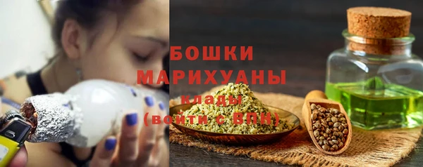 гашишное масло Аркадак