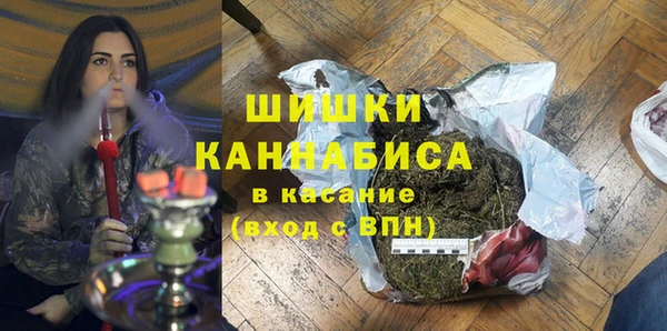 гашишное масло Аркадак