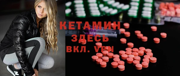 эйфоретик Арсеньев