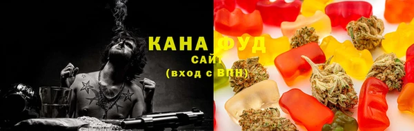 гашишное масло Аркадак