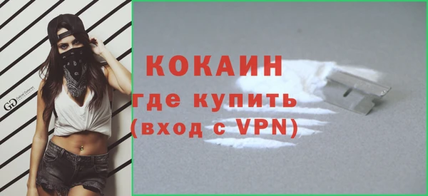 apvp Армянск