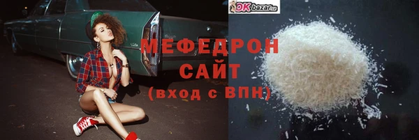 apvp Армянск