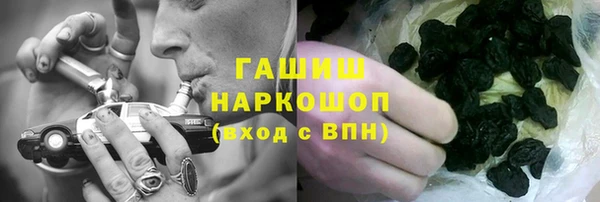 apvp Армянск