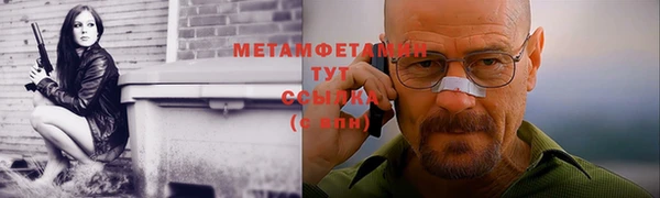 дистиллят марихуана Зеленодольск