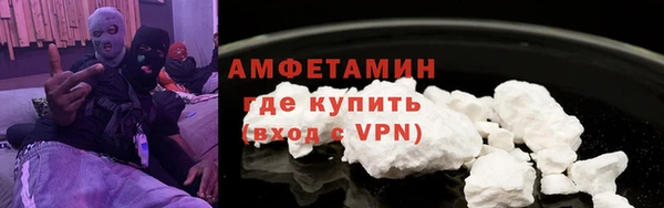 эйфоретик Арсеньев