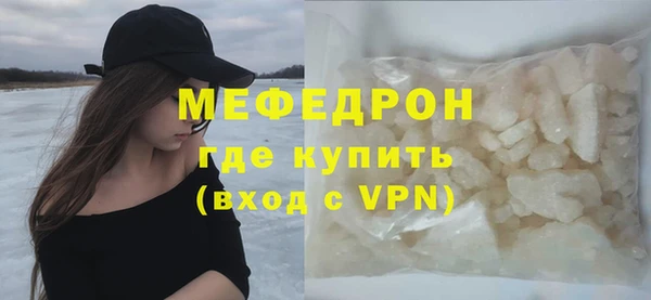 apvp Армянск