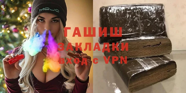 эйфоретик Арсеньев