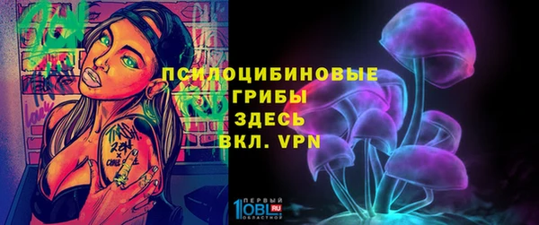 гашишное масло Аркадак