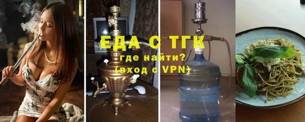 эйфоретик Арсеньев