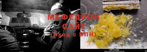 эйфоретик Арсеньев