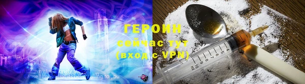 apvp Армянск