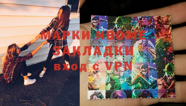 гидропоника Дмитровск